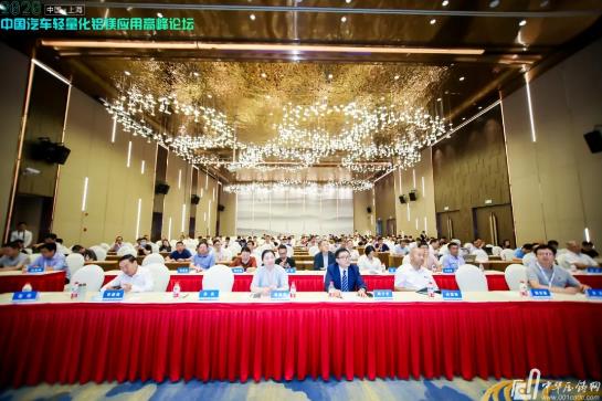 收獲滿滿！多家優(yōu)秀企業(yè)代表為總結(jié)大會圓滿落幕！